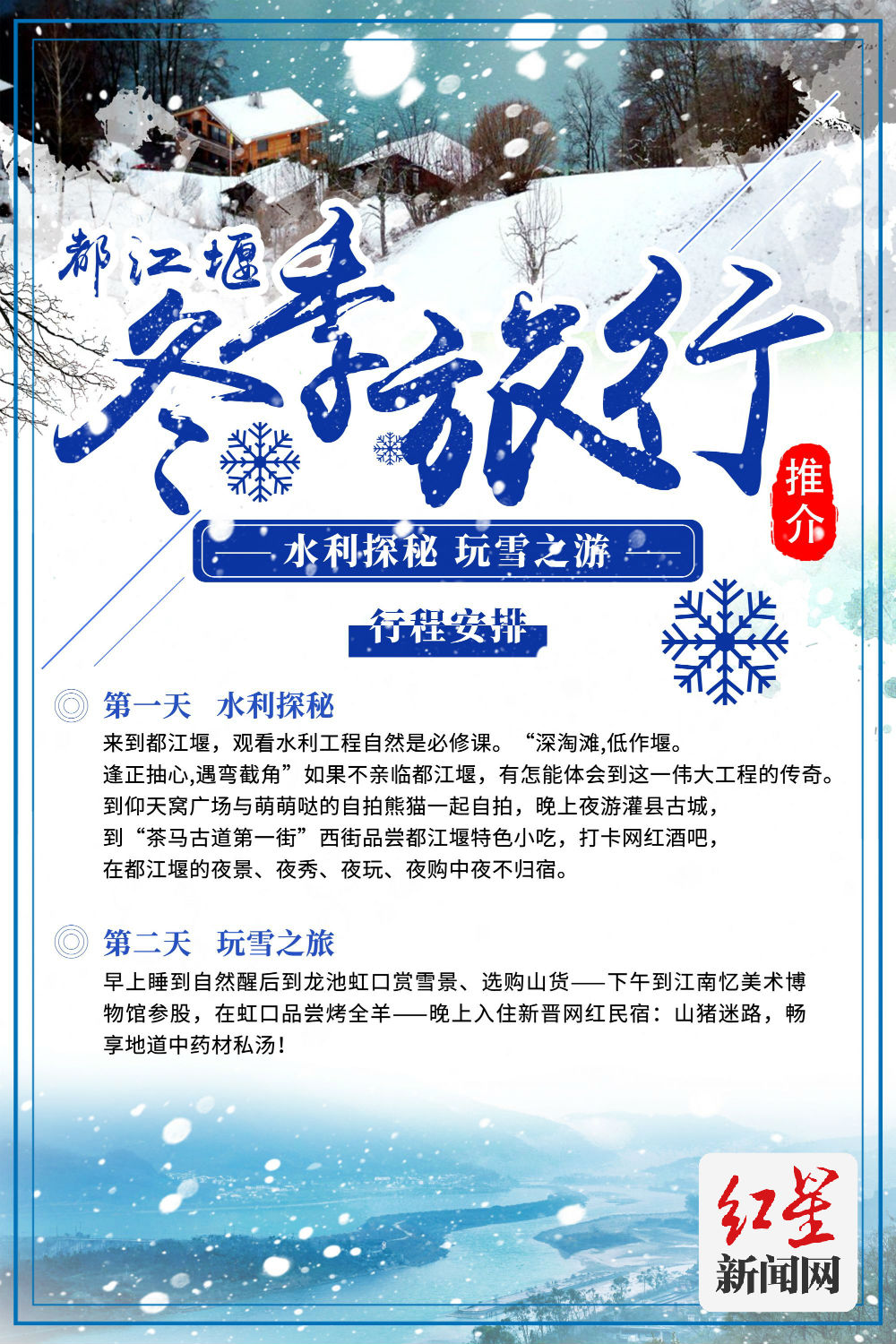 mmexport1637553555161