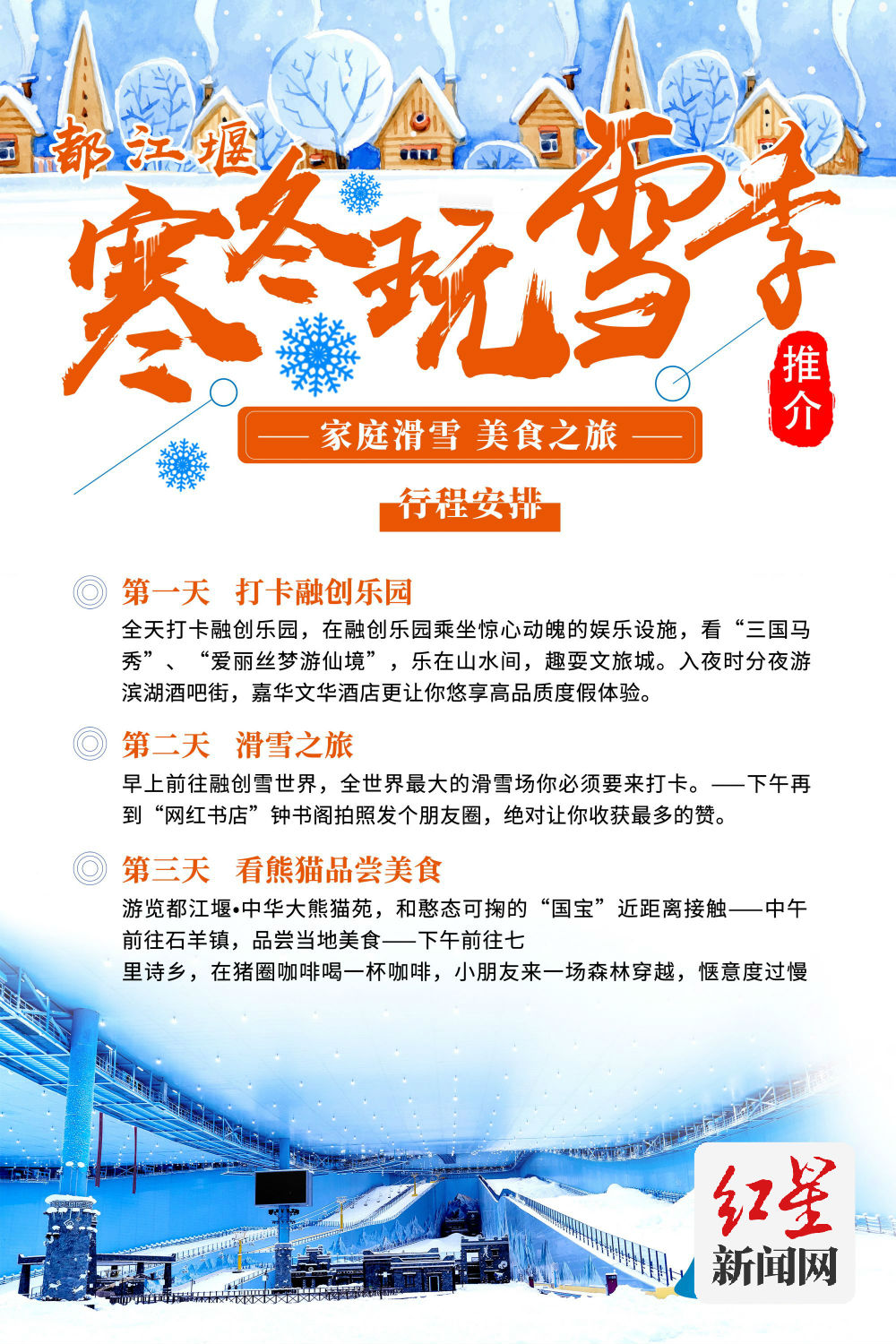 mmexport1637553568706