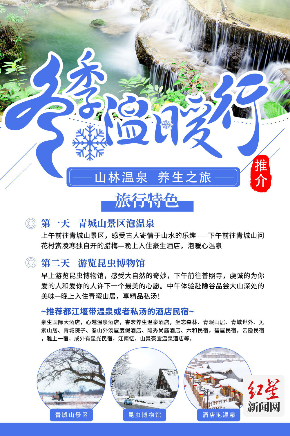 mmexport1637553548032