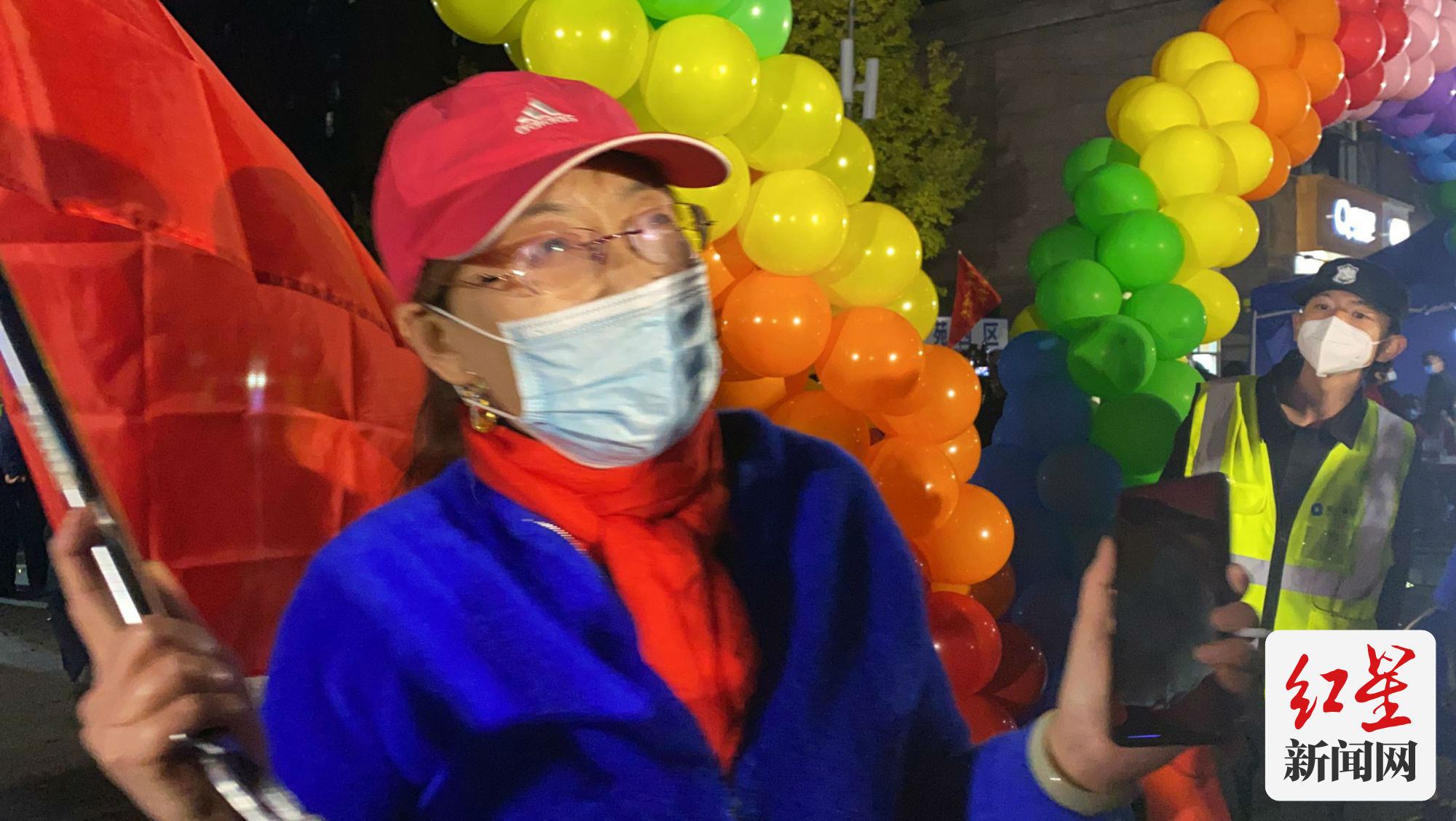 QQ图片20211123001026