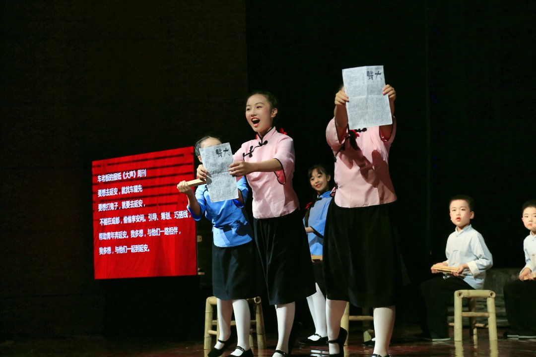 段贻菲表演照片1_