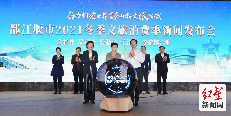 微信图片_20211124144203