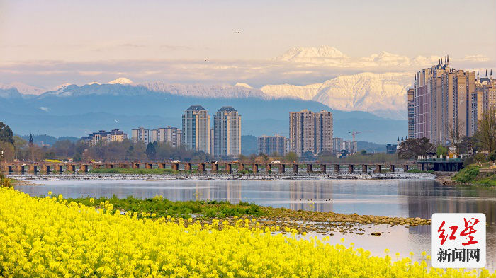 雪山之城