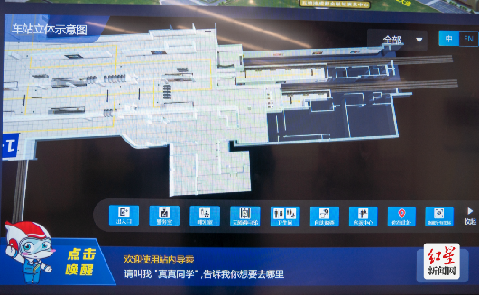 QQ截图20211124183048