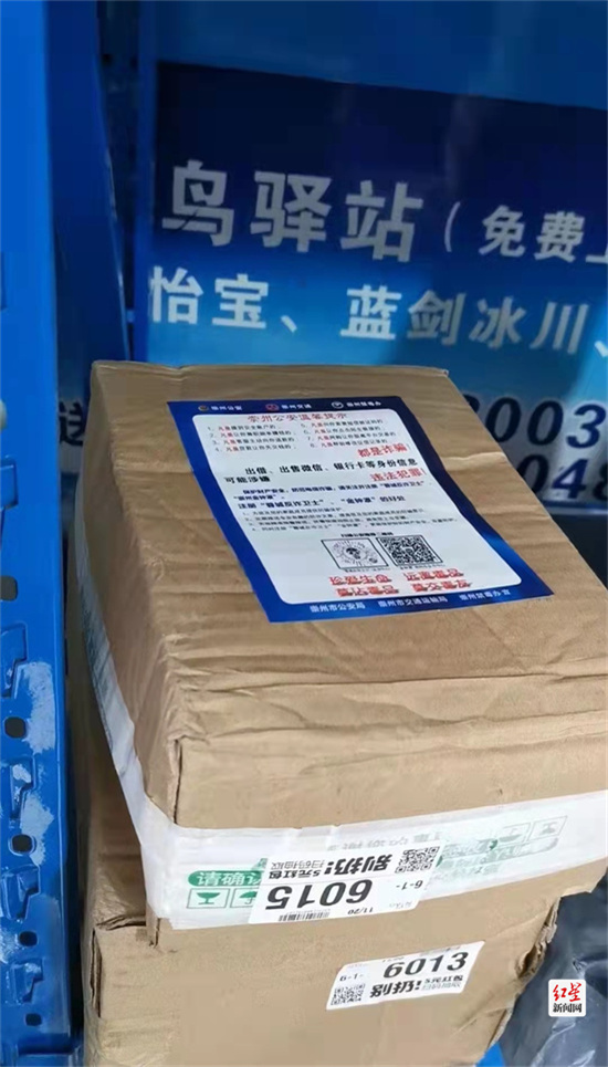 mmexport1637810496967