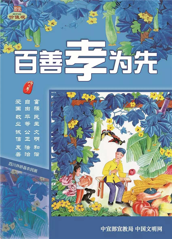 cf1fa0fe18754e36a4230582a0c0e6a2_th