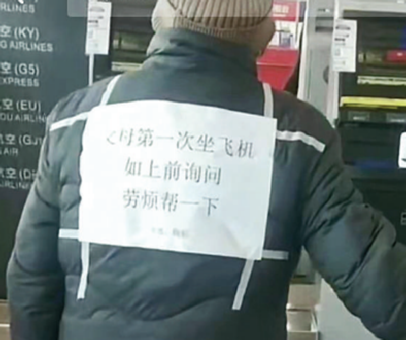 QQ图片20211127080814
