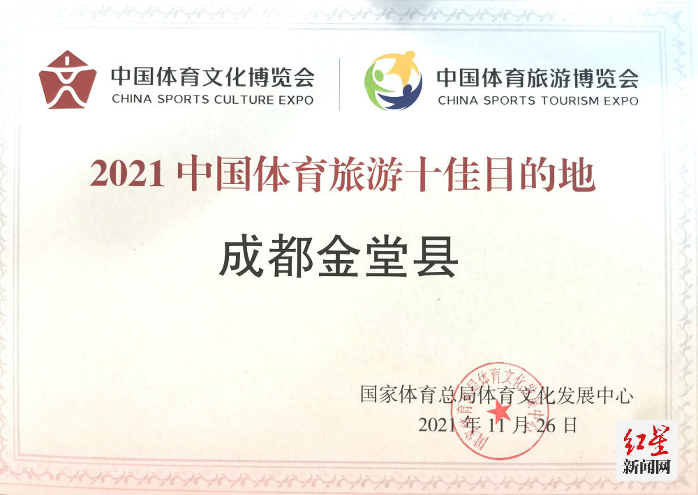 mmexport1638073784418
