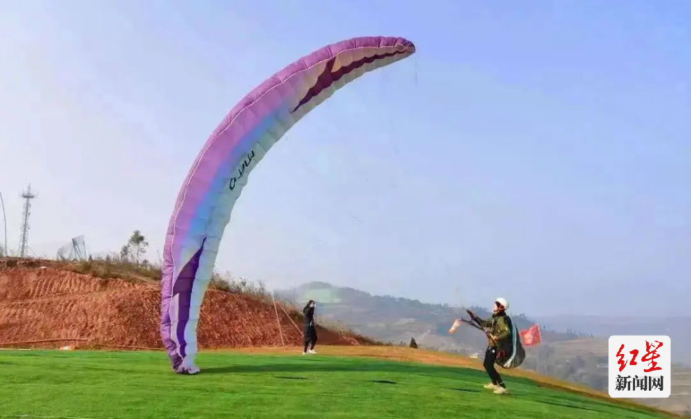 赵家镇极客飞行营地