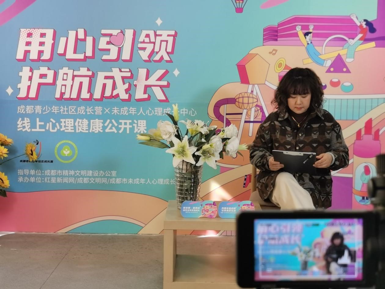 华西第二医院健康管理中心旷婷老师正在解答问题