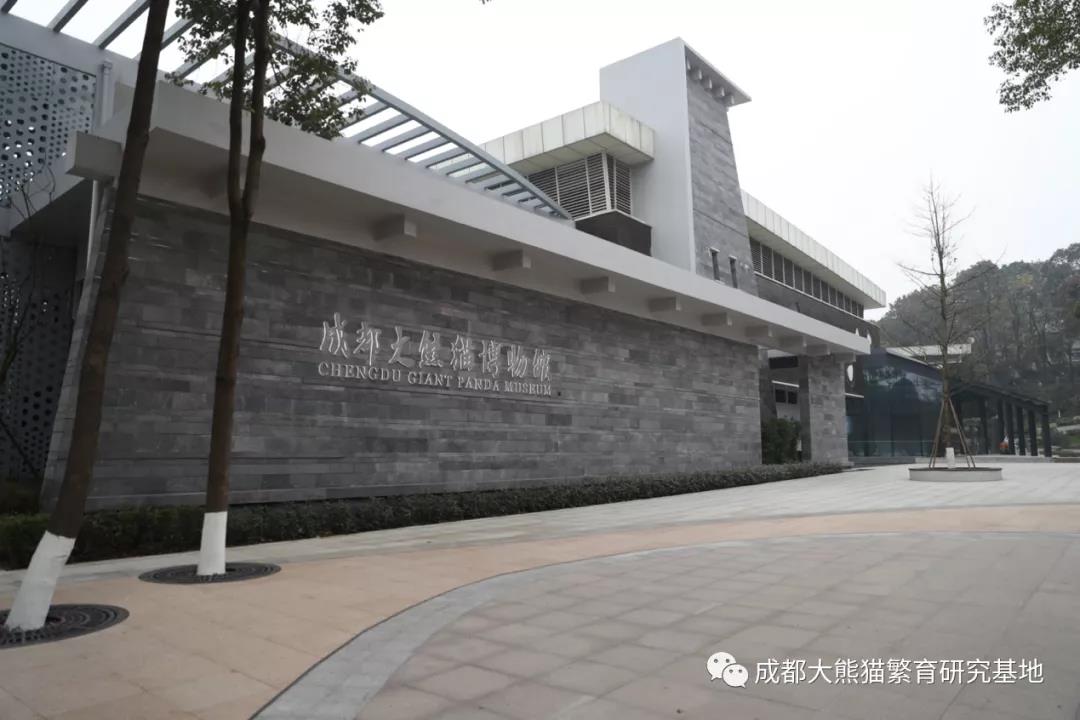 微信图片_20211129171143