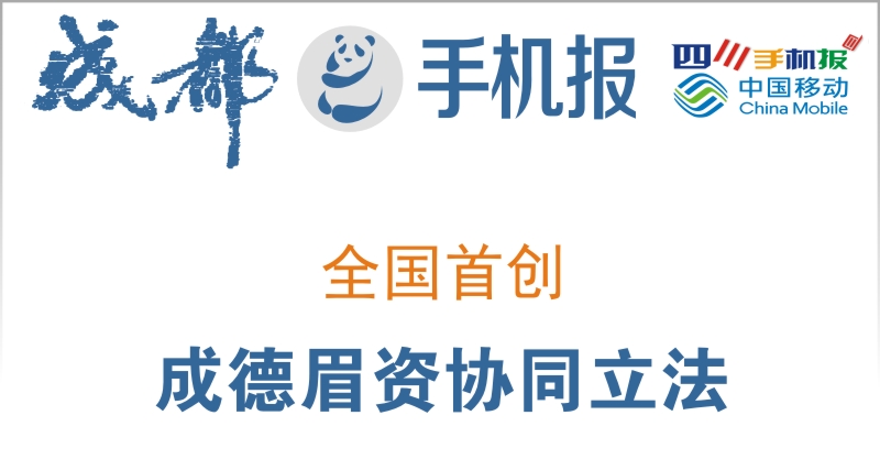 yidong1