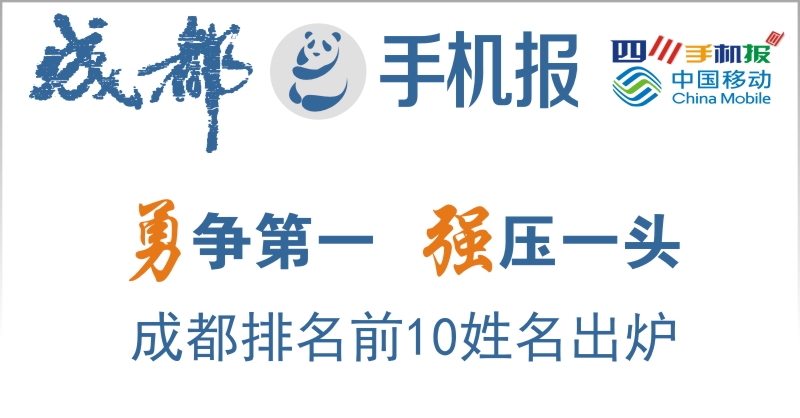 yidong1