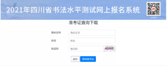 微信截图_20211203182705