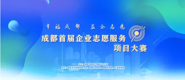 QQ截图20211208115907