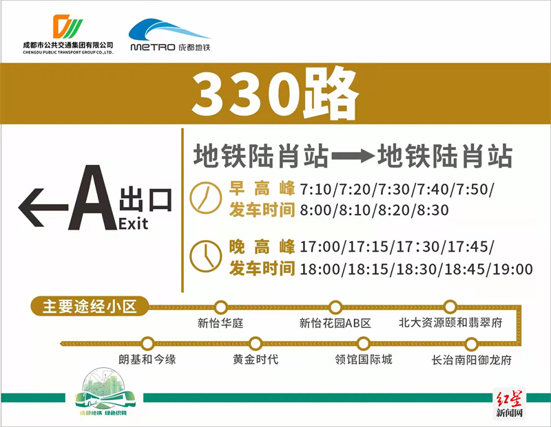 mmexport1639118671784