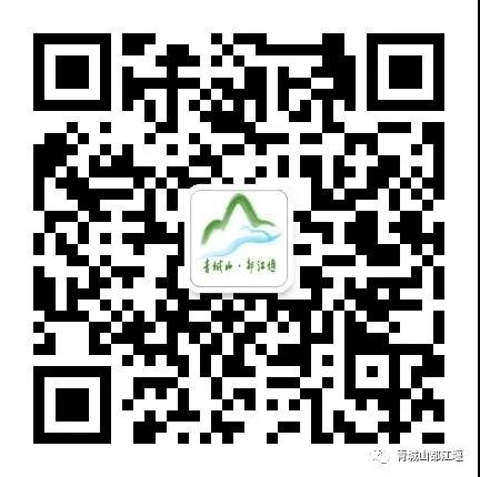 微信图片_20211214185606
