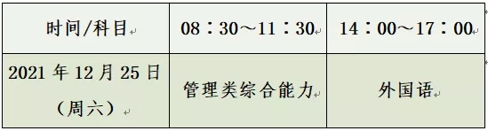 640.webp (1)