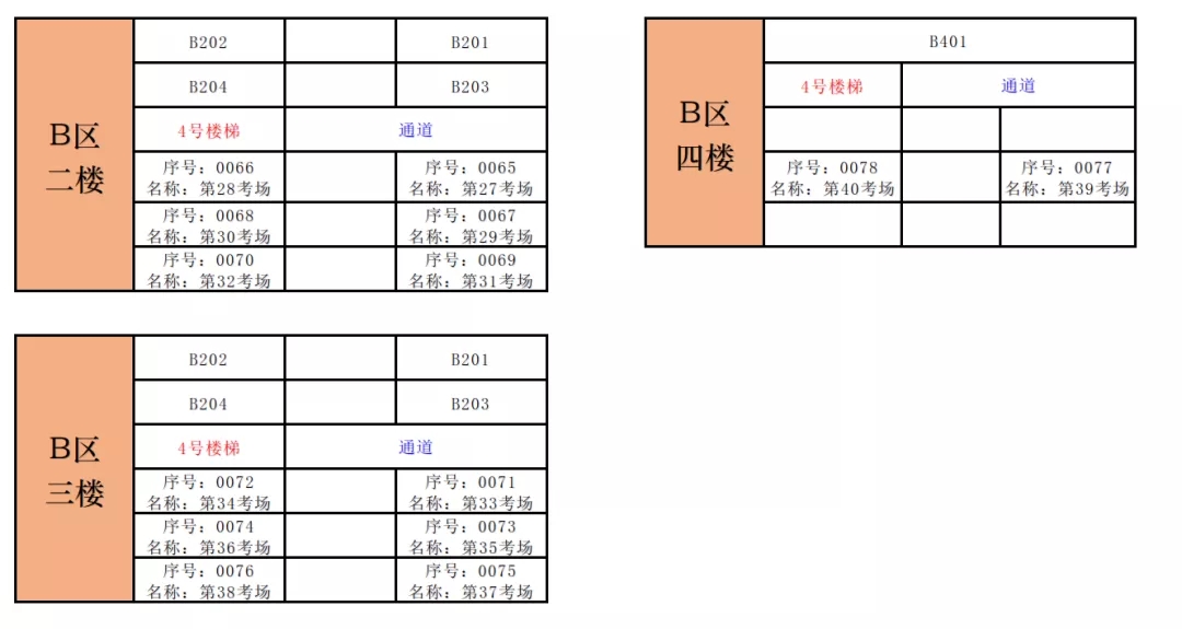 8.webp