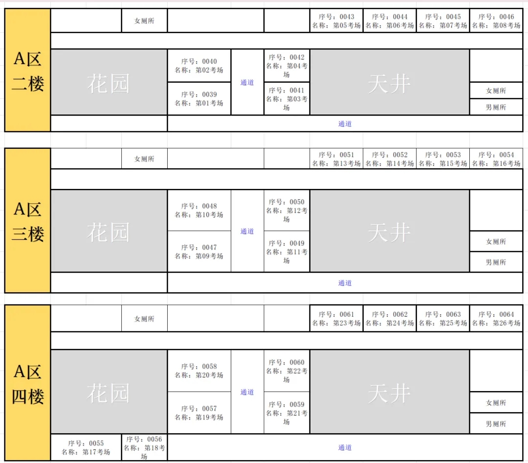 7.webp