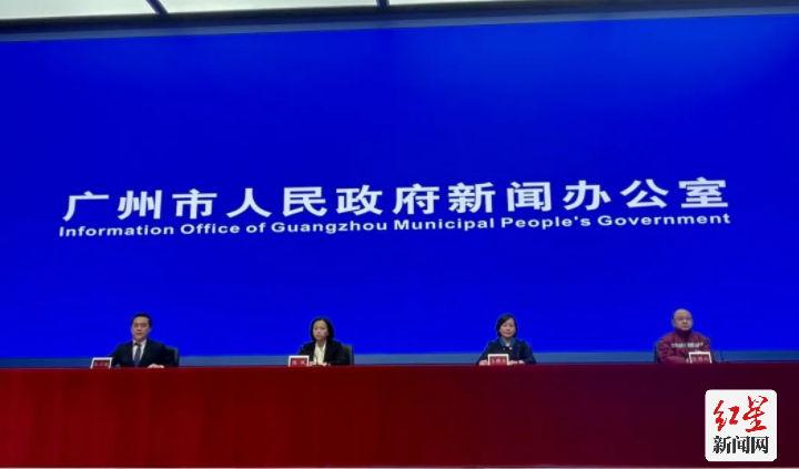 QQ截图20211224110805