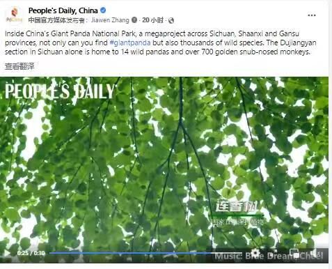 QQ图片20211224231920