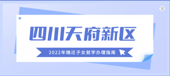 微信截图_20211229162815