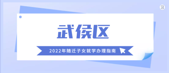 微信截图_20211229162912
