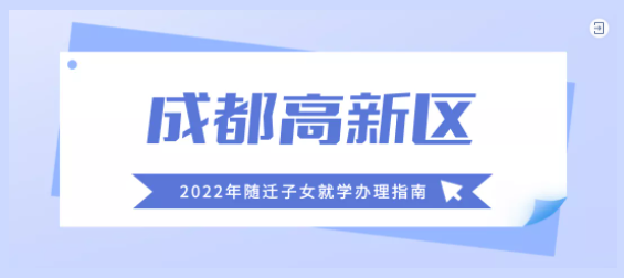 微信截图_20211229162846