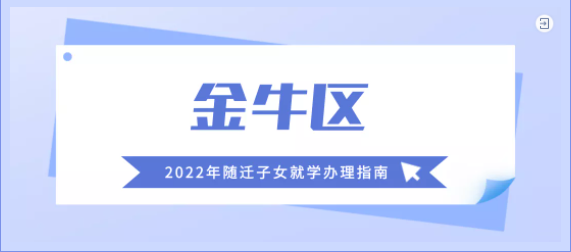 微信截图_20211229162905