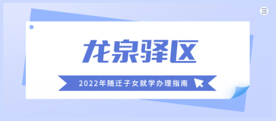 微信截图_20211229162925