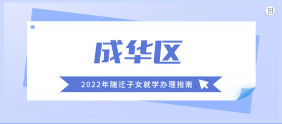 微信截图_20211229162919