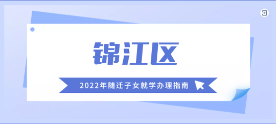 微信截图_20211229162852