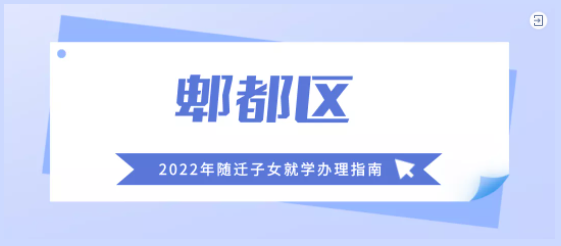 微信截图_20211229162954