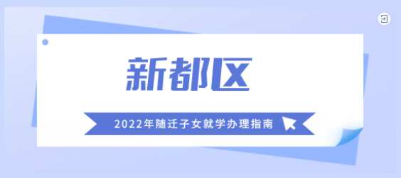 微信截图_20211229162936