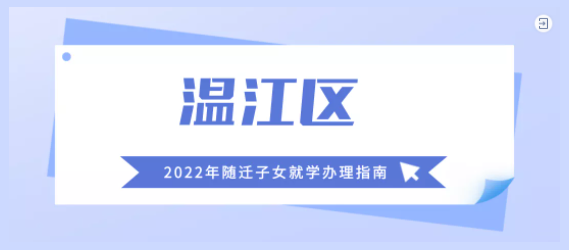 微信截图_20211229162942