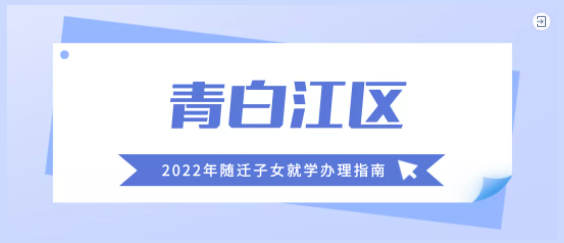 微信截图_20211229162931