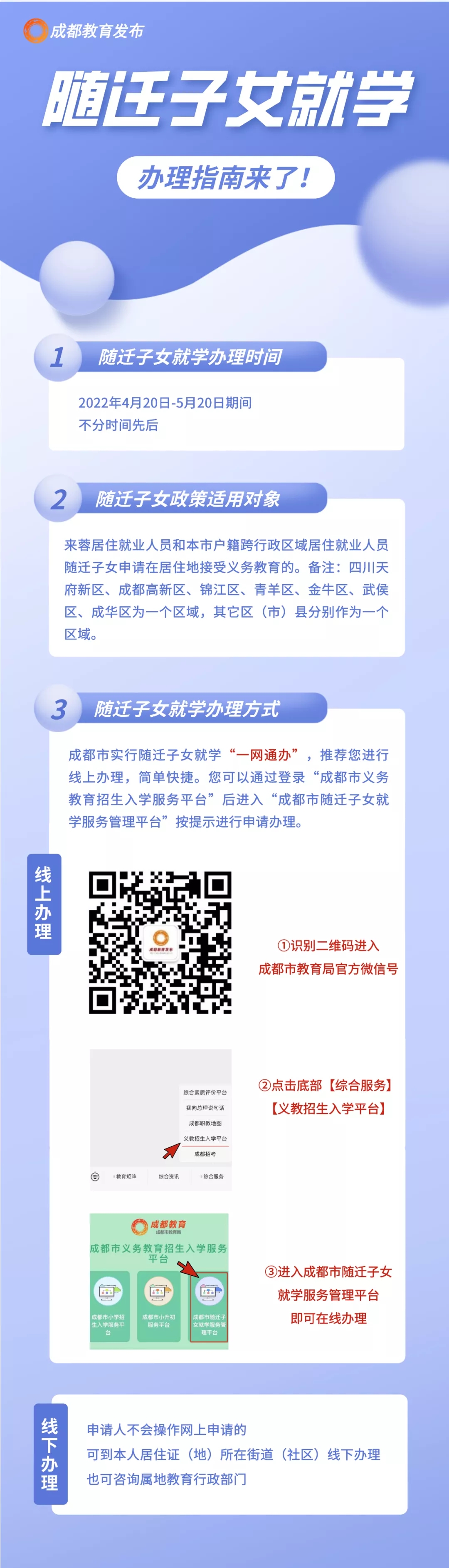 640.webp