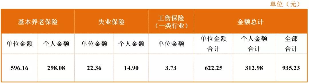 微信图片_20220105141937