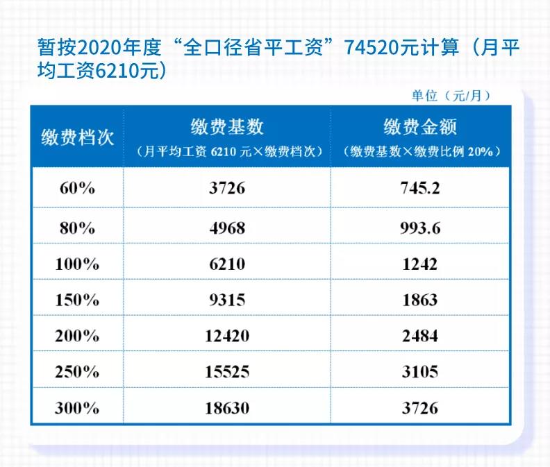 微信图片_20220105142043