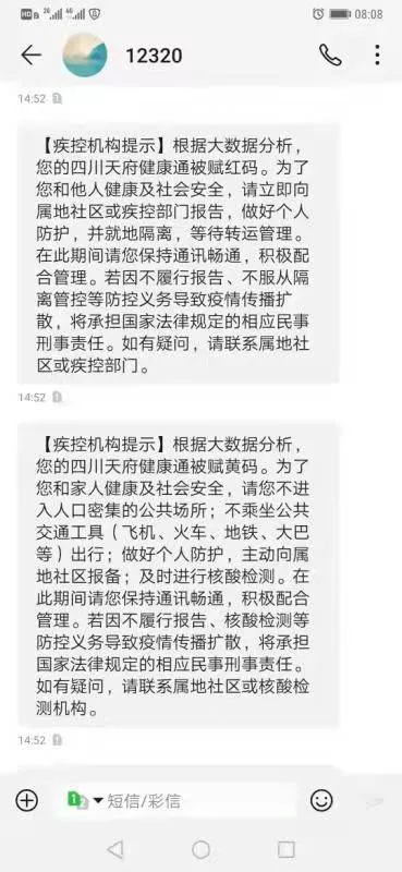 截图.webp