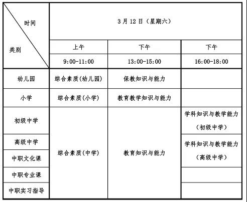 微信图片_20220107101112
