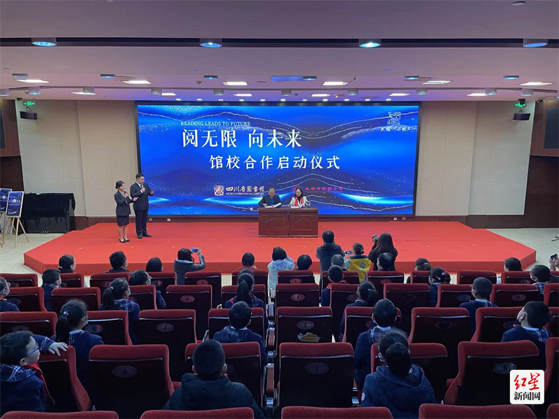 QQ图片20220107182003