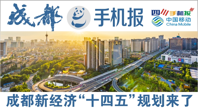 yidong