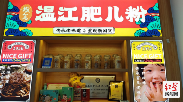 图片4