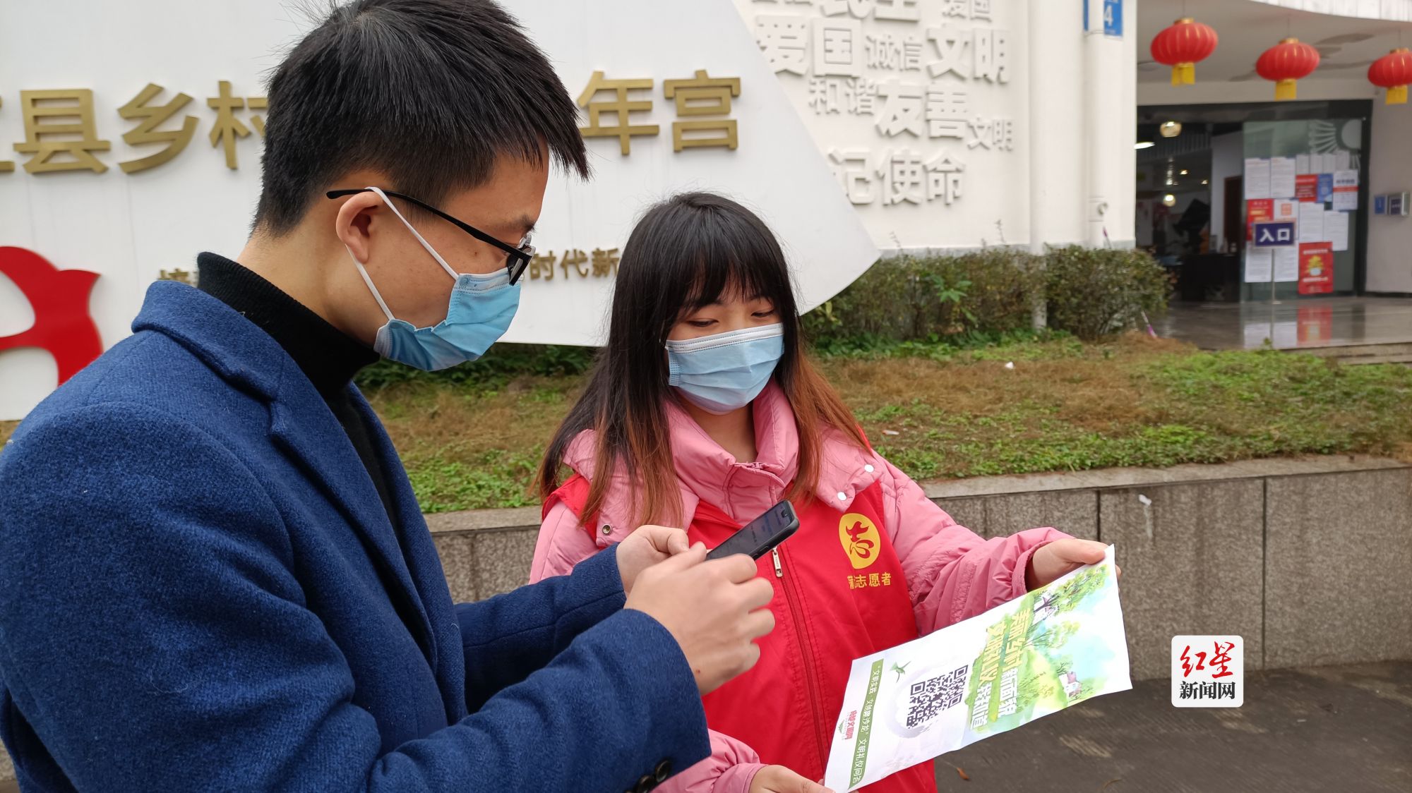 7群众扫码参与文明礼仪在线答题_副本
