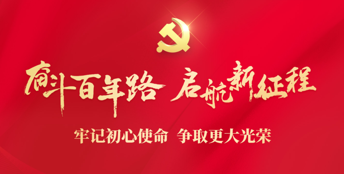 QQ截图20220121152209