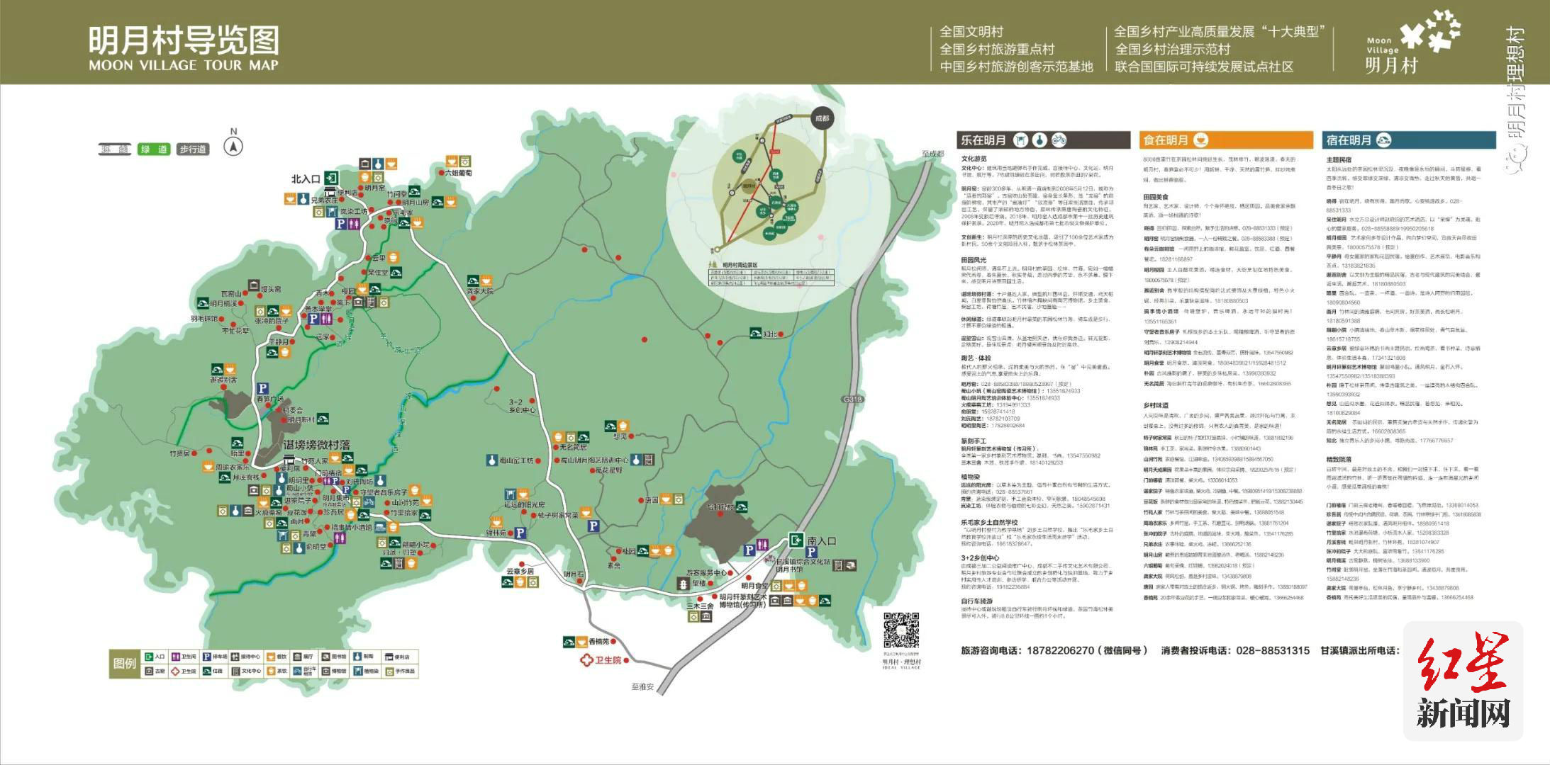 微信图片_20220127165139