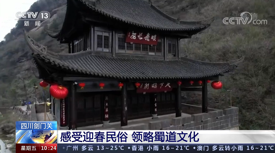 图片2