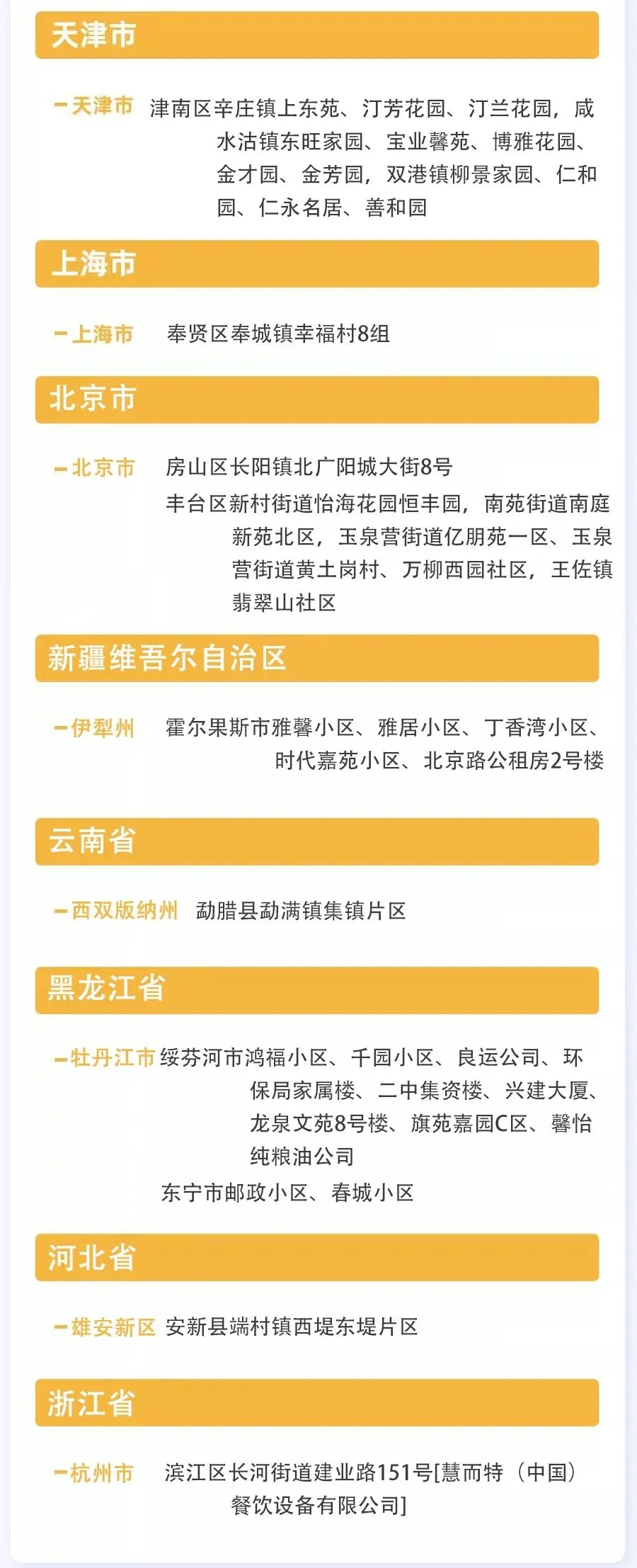 3.webp